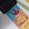 佳沃（JOYVIO）泰國進(jìn)口冷凍金枕頭榴蓮肉單盒凈重220g 冷凍榴蓮 曬單實(shí)拍圖