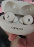 OPPO Enco X3 真無(wú)線(xiàn)入耳式藍牙耳機降噪耳機通用蘋(píng)果華為小米手機 有線(xiàn)充版米白  AI降噪 曬單實(shí)拍圖