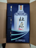 杜康老窖尊享版 濃香型白酒整箱裝 口糧酒 純糧食酒 高粱酒 送禮 50度 500mL 6瓶 整箱裝送禮白酒 曬單實(shí)拍圖