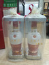 五糧液 1618 濃香型白酒 52度 500ml*6 原箱 曬單實(shí)拍圖