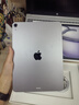 Apple/蘋(píng)果 iPad Air 11英寸 M4芯片2026年款 平板電腦 (256GB WLAN版)深空灰色 曬單實(shí)拍圖
