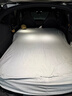 Havnby安溫白適用于特斯拉Model YL汽車(chē)充氣床墊露營(yíng)旅行車(chē)載躺平墊 曬單實(shí)拍圖