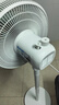 美的（Midea）電風(fēng)扇 家用七葉立式落地扇宿舍臥室輕音節能搖頭桌面小風(fēng)扇大風(fēng)力空氣循環(huán)風(fēng)扇 SAF30AC  曬單實(shí)拍圖