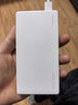 華為【3C認證】可上飛機12000mAh 66W雙向超級快充移動(dòng)電源充電寶旗艦手機原裝電芯安全白色戶(hù)外電源 曬單實(shí)拍圖