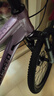 京東京造 24英寸青少年山地車(chē)自行車(chē)鋁合金禧瑪諾7速碟剎成年人學(xué)生霞光紫 曬單實(shí)拍圖