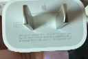 Apple/蘋(píng)果 20W USB-C充電器  type-c充電器蘋(píng)果手機充電器原裝手機快充頭 蘋(píng)果17手機充電器 曬單實(shí)拍圖