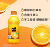 可口可樂(lè )（Coca-Cola）美汁源 Minute Maid 果粒橙 橙汁果汁飲料 300ml*12瓶 曬單實(shí)拍圖