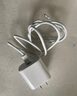 Viken【直營(yíng)正品】適用蘋(píng)果17/16/15充電器頭40W/45W正品套裝iPhone17/16/15proMax/pro電源適配器線(xiàn) 【原盒封裝】30W快充頭+1米編織快充線(xiàn) 安全認證不傷機 曬單實(shí)拍圖