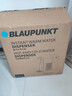 藍寶（BLAUPUNKT）即熱式制冷飲水機家用小型茶吧機臺式桌面飲水器電熱水壺燒水壺稀土厚膜真沸騰速熱直飲機凈飲機 制熱型 【1秒即熱·礦化元素】 曬單實(shí)拍圖