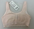 全棉時(shí)代內衣女文胸少女發(fā)育期兒童背心透氣 一階段 貝殼杏粉 XS（140） 曬單實(shí)拍圖