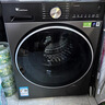 小天鵝（LittleSwan）年度機皇小烏梅3.0 滾筒洗衣機全自動(dòng) 10KG大容量 純平全嵌 TG10VE40 以舊換新 (支持?zhù)櫭芍锹?lián)) 曬單實(shí)拍圖