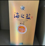 洋河 藍色經(jīng)典 海之藍 42度 520ml 雙瓶裝 綿柔濃香型白酒 曬單實(shí)拍圖