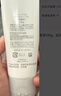芙麗芳絲（Freeplus）氨基酸洗面奶 100g 溫潤綿密 深層清潔 控油保濕提亮膚色收縮毛孔 曬單實(shí)拍圖
