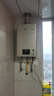 林內（Rinnai）【小蠻腰Pro】16升燃氣熱水器天然氣熱水器 恒溫ECO節能 低水壓?jiǎn)?dòng)上門(mén)安裝16GD32（JSQ31-GD32） 曬單實(shí)拍圖