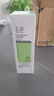 玉澤（Dr.Yu）皮膚屏障調理潔面凝露150ml（氨基酸洗面奶男女溫和不緊繃） 曬單實(shí)拍圖