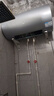 海爾國家補貼電熱水器80升 PD7 金剛無(wú)縫膽 水電分離3300W變頻速熱一級能效終身免換鎂棒家用儲水式 曬單實(shí)拍圖