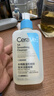 適樂(lè )膚（CeraVe）【油痘肌救星】水楊酸洗面奶236ml（男女士控油祛痘去黑頭禮物） 曬單實(shí)拍圖