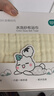 全棉時(shí)代嬰兒浴巾6層水洗紗布浴巾 寶寶純棉毛巾禮盒 藍色95*95cm 曬單實(shí)拍圖