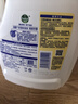 滴露（Dettol）衣物消毒液除菌檸檬3L 99.9%殺菌除螨內衣兒童衣服消毒水配洗衣液 曬單實(shí)拍圖