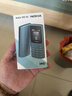 NOKIA新105 4G 全網(wǎng)通移動(dòng)聯(lián)通電信 老人老年按鍵直板學(xué)生兒童備用戒網(wǎng)手機 雙卡雙待  藍色 曬單實(shí)拍圖