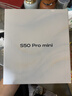 vivo S50 Pro mini 12GB+256GB 告白 主攝級長(cháng)焦Live 第五代驍龍8 濕手秒開(kāi)超聲波指紋2.0 AI拍照手機 曬單實(shí)拍圖