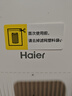 海爾（Haier）【國家補貼】空氣凈化器除甲醛流感除過(guò)敏原防霧霾母嬰認證除菌除寵物異味二手煙H1 KJ850F熱銷(xiāo)2w+ 曬單實(shí)拍圖