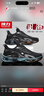 回力男鞋春季透氣網(wǎng)面休閑青少年跑步輕便運動(dòng)老爹鞋 黑/白/灰 41 曬單實(shí)拍圖