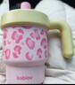 BABLOV花伴森豹紋保溫杯女生吸管水杯新年禮物桌面把手杯小巧便攜杯子 曬單實(shí)拍圖