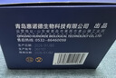 海氏海諾75%酒精濕巾 一次性消毒酒精棉片大號 單片獨立包裝 50片便攜小包 曬單實(shí)拍圖