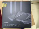 中興（ZTE）問(wèn)天BE6800Pro+ 全向穿墻王Wi-Fi7 家用無(wú)線(xiàn)路由器 雙頻聚合游戲加速巨闕天線(xiàn) 滿(mǎn)血2.5G網(wǎng)口 曬單實(shí)拍圖