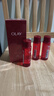 玉蘭油（OLAY）大紅瓶精華水250ml保濕抗皺緊致爽膚水護膚品生日禮物送女生 曬單實(shí)拍圖