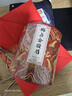皇園梅占金駿眉 紅茶特級茶葉新茶武夷單芽罐裝禮盒裝自己喝250g 曬單實(shí)拍圖