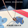 丹尼爾惠靈頓（DanielWellington）【DW馬思純同款】dw項鏈女綢緞白+玫瑰金撞色鎖骨鏈情侶款DW153 曬單實(shí)拍圖