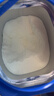 諾優(yōu)能（Nutrilon）荷蘭牛欄嬰幼兒配方奶粉乳糖配方原裝進(jìn)口 2段 6罐 （6-10個(gè)月）27年4-9月 曬單實(shí)拍圖
