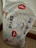 好奇（Huggies）金裝成長(cháng)褲嬰兒拉拉褲超薄柔軟透氣 XL70片+2片(12-17kg) 曬單實(shí)拍圖