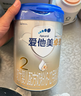 愛(ài)他美（Aptamil）卓傲2段較大嬰兒配方奶粉（6—12月） 800g*1罐（0元入會(huì )） 曬單實(shí)拍圖