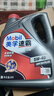 美孚（Mobil）速霸1000 合成汽機油 5W-40 SN PLUS 4L 汽車(chē)保養 曬單實(shí)拍圖