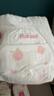 好奇（Huggies）鉑金裝小桃褲拉拉褲大號L60片(9-14kg)尿不濕【透爽散熱】 曬單實(shí)拍圖