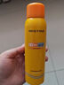 Mistine蜜絲婷小黃噴防曬噴霧100ml防水防曬霜戶(hù)外學(xué)生軍訓 曬單實(shí)拍圖