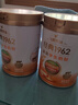 飛鶴1962金裝學(xué)生牛奶粉禮盒800g*2高鋅高蛋白青少年奶粉送兒童 曬單實(shí)拍圖