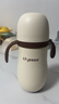 世喜嬰兒保溫杯幼兒小月齡316L不銹鋼吸管學(xué)飲杯保溫奶瓶7個(gè)月以上 曬單實(shí)拍圖