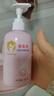 郁美凈兒童洗發(fā)水290g保濕柔順山茶油寶寶洗發(fā)露青少年洗發(fā)水3-6-12歲 曬單實(shí)拍圖