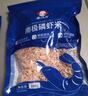 南極磷蝦米仁即食深海鱗蝦肉新鮮小蝦米蝦皮磷蝦干官方旗艦店 【個(gè)大肉厚】南極磷蝦米 250g*2袋 鮮活烤制 曬單實(shí)拍圖