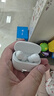小米（MI）REDMI Buds 8 青春版 真無(wú)線(xiàn)藍牙降噪耳機 入耳式 適用于安卓蘋(píng)果手機 曬單實(shí)拍圖