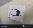 惠普（HP）MeetingN有線(xiàn)耳機頭戴式話(huà)務(wù)耳機呼叫中心客服專(zhuān)用高清降噪耳麥 電腦辦公網(wǎng)課學(xué)習四六級 曬單實(shí)拍圖