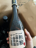 一擔糧逗號款 清香型白酒 42度 480ml*12瓶 整箱 北京二鍋頭 新舊款隨機 曬單實(shí)拍圖