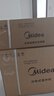 美的（Midea）美的空調1匹/1.5匹掛機 酷省電一代/二代系列變頻冷暖新一級能效節能省電 以舊換新 官方旗艦店 酷省電二代 大1.5匹 海思芯片 曬單實(shí)拍圖