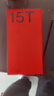 一加 15T 16GB+1TB 治愈白巧 oppo 第五代驍龍8至尊版 游戲電競手機 國家補貼 王濛同款旗艦小直屏 曬單實(shí)拍圖