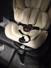兩只兔子求知Pro智能通風(fēng)加熱兒童安全座椅汽車(chē)0-8歲寶寶嬰兒車(chē)載360旋轉 【米家版】求知Pro-星暮金 曬單實(shí)拍圖