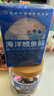小鹿藍藍海洋無(wú)污染鱈魚(yú)腸 寶寶兒童零食解饞零食益生元鱈魚(yú)肉腸300g 曬單實(shí)拍圖